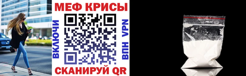 Цена Нерюнгри Марихуана  Мефедрон  APVP  ГАШ 