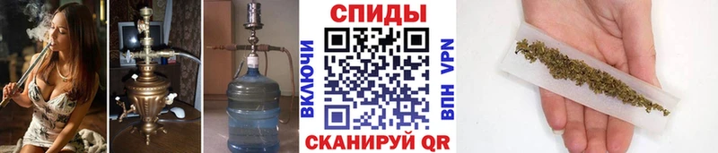 Бутират оксибутират  Нерюнгри 