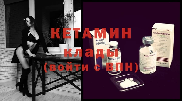 наркотики Верхний Тагил