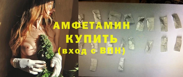 наркотики Верхний Тагил