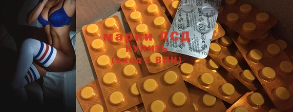 соль курить ск Верхнеуральск