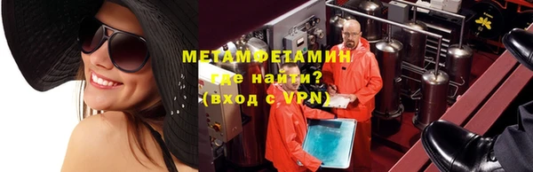 соль курить ск Верхнеуральск