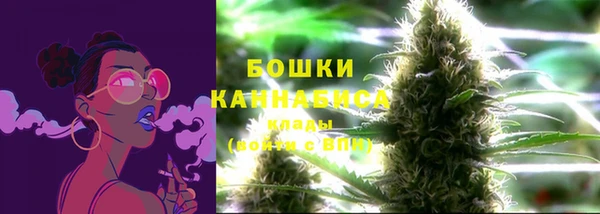 соль курить ск Верхнеуральск