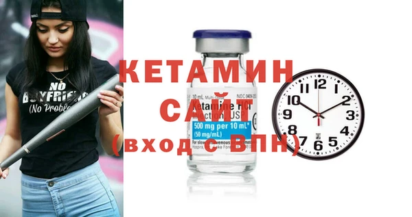 трава Верея