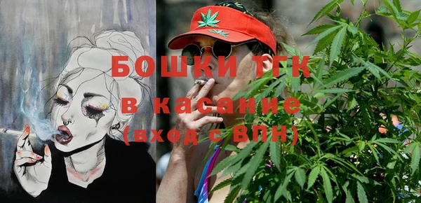 трава Верея