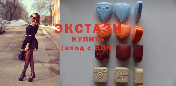 трава Верея
