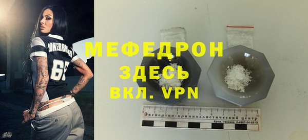 наркотики Верхний Тагил