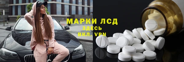 трава Верея