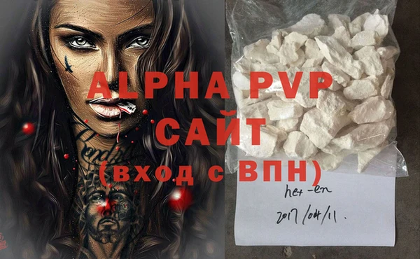 соль курить ск Верхнеуральск