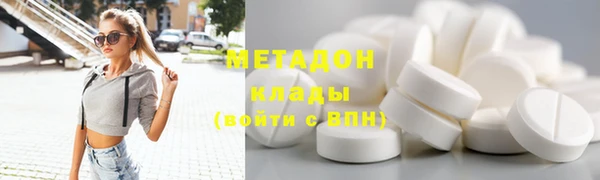 трава Верея