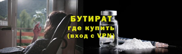 соль курить ск Верхнеуральск