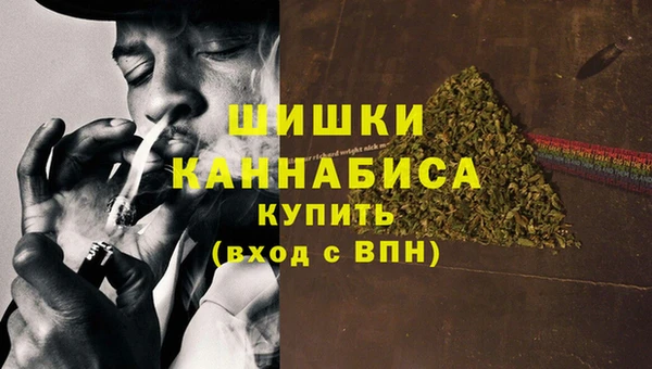 наркотики Верхний Тагил