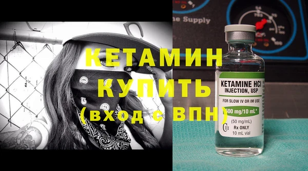 соль курить ск Верхнеуральск