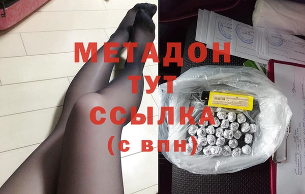 соль курить ск Верхнеуральск