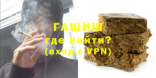 трава Верея