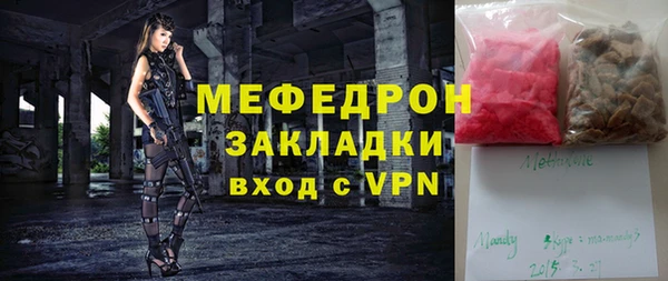 наркотики Верхний Тагил
