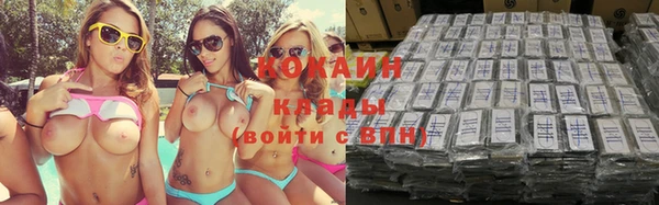 соль курить ск Верхнеуральск